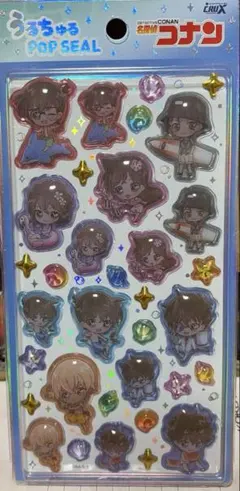 名探偵コナン うるちゅるポップシール マリン
