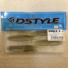 taka0319様 リクエスト 2点 まとめ商品