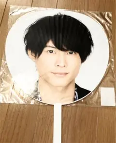 SixTONES 松村北斗 うちわ2枚セット（バラ不可）