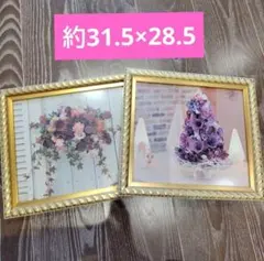 ゴールド装飾フォトフレーム2個セット 額縁　お好きな写真に入れ替えれます