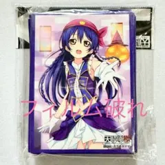 2026年最新】園田 海未 スリーブの人気アイテム - メルカリ