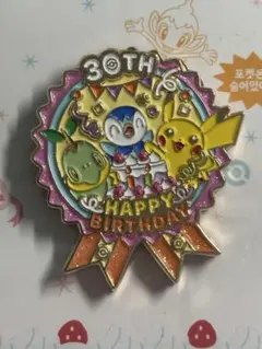 韓国限定 ポケモン 30周年 バースデーパーティー ピンバッジ 御三家 第