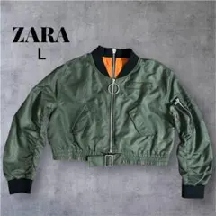 【美品】ZARA MA-1 クロップドジャケット L ショート丈
