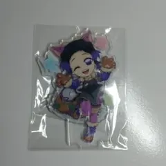 鬼滅の刃ハロウィン2025ランダムアクリルスタンドA 胡蝶しのぶ