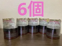 新品未開封　coconeココネモイスチュアリペアヘアマスク（ヘアパック)6個