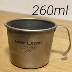 Item thumbnail for item ceb32b88-2b37-4b8a-95df-998bd3d8e772