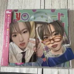 NCT WISH サクヤ CD トレカ セット - メルカリ