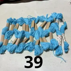 Item thumbnail for item addb1942-710d-4c05-a85f-a8133826b162