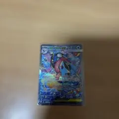 ♡再オークション♡エラー魂抜け♡メガゲッコウガex sar - メルカリ