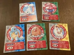ポケモンスナックシール ゼニガメ ディグダ 初期 1996 - メルカリ