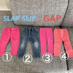 SLAP SLIP&GAP ボトムス　90〜95 キッズ男女兼用