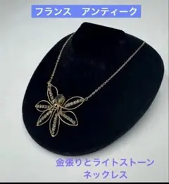 Item thumbnail for item bed1552c-8217-432d-a52d-e1df8bbc8782