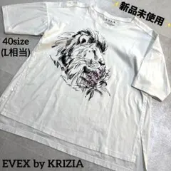 新品未使用✨エヴェックスバイクリツィア EVEX Tシャツ アニマル柄のサムネイル