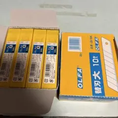 OLFA LB10K替刃 10枚入り20個入り二箱のサムネイル