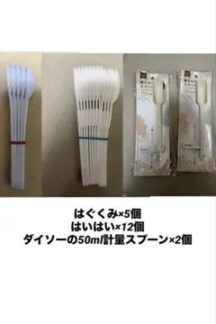 Item thumbnail for item 3233160c-34bd-4548-86ed-a8e5c175e73c