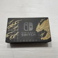 【動作確認済】Nintendo Switch モンスターハンターライズ ドック