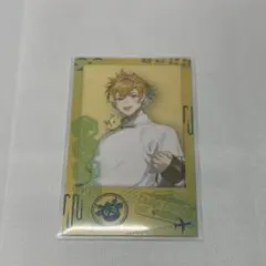 にじさんじ Asia Tvavel2023 チェキ風カード 宇佐美リト