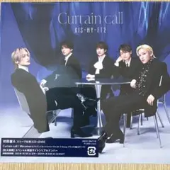 Kis-My-Ft2 Curtain call 初回盤A