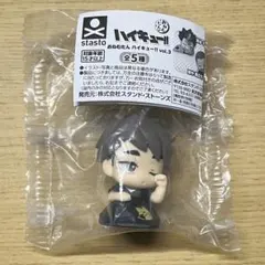 おねむたん ハイキュー!! vol.3 宮治