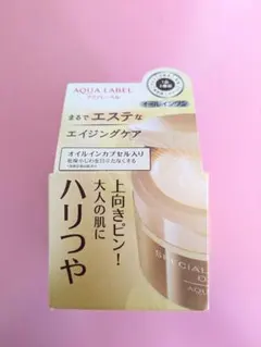 AQUA LABEL スペシャルジェルクリーム Aオイルイン 90g