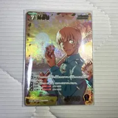 名探偵コナンTCG 追憶の盟友 SRP 降谷零 警察学校 - メルカリ