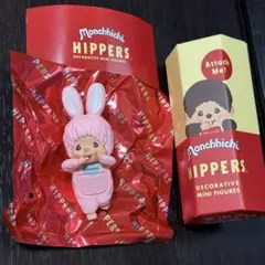 Monchhichi HIPPERS ヒッパーズ チムたん ピンク モンチッチ