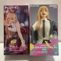 チェンソーマン BiCute Bunnies Power フィギュア　パワー