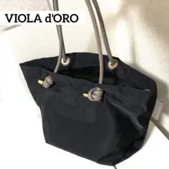 美品 VIOLA d'ORO ナイロン トートバッグ M ブラック 軽量 A4可