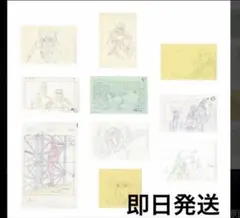 2026年最新】攻殻機動隊 版画の人気アイテム - メルカリ