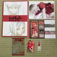 ハイキュー アニメイトカフェ アクリルプレートキーホルダー 音駒三
