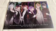 DIABOLIKLOVERS クリアファイル