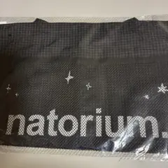 2026 natorium. Packable トート