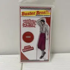 ヒプノシスマイク　イオン　アクリルスタンド　山田二郎