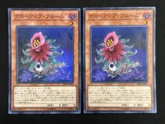2026年最新】遊戯王OCG デュエルモンスターズの人気アイテム - メルカリ
