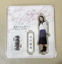 Daikaichou様 リクエスト 2点 まとめ商品