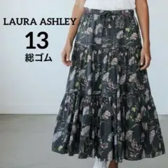 大きいサイズ ローラアシュレイ ティアードスカート フレア ロング 花柄 総柄