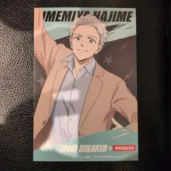 WINDBREAKER ウィンブレ　ジョイサウンド　ポストカード 梅宮