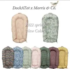 Item thumbnail for item b4f2b18b-7ef4-4253-ba60-8b24dd40f467