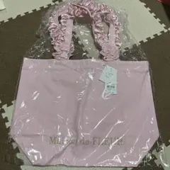 フリルハンドルトートバッグ
