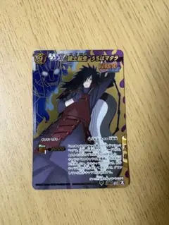 2026年最新】ミラバト うちはマダラの人気アイテム - メルカリ