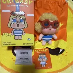 CRYBABY SUNBATHING vacation mode on