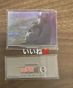 名探偵コナン展レンチキュラーアクスタ 服部平次＆遠山和葉