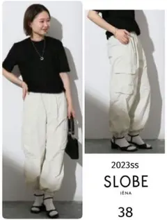 美品23ss◆定価1.1万◆スローブイエナ◆ナイロンタスランカーブジョガーパンツのサムネイル