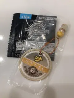 サンリオキャラクターズ　ミルクキャップシアーチャーム　おさるのもんきち
