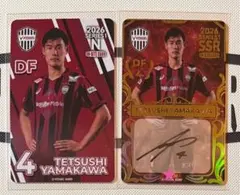ゆ*様 【2026】ヴィッセル神戸 オンサイトカード N＋SSR 直筆サイン 山