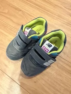 New Balance 574 green label relaxing