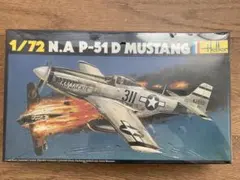 2026年最新】エレール プラモデルの人気アイテム - メルカリ