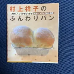 Item thumbnail for item 429d4337-d895-47db-8c5e-9fda21cc8b93