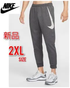 ナイキ NIKE メンズ Therma-FIT スエットパンツ