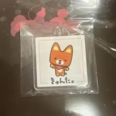 バスまつり2025 きゅんた アクリルキーホルダ